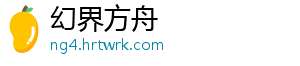 长城哈弗H5H3H6车身彩条改装专用运动版腰线拉花哈佛全车贴花贴纸 -幻界方舟